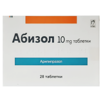Абизол 10мг №28 таб (Арипипразол)